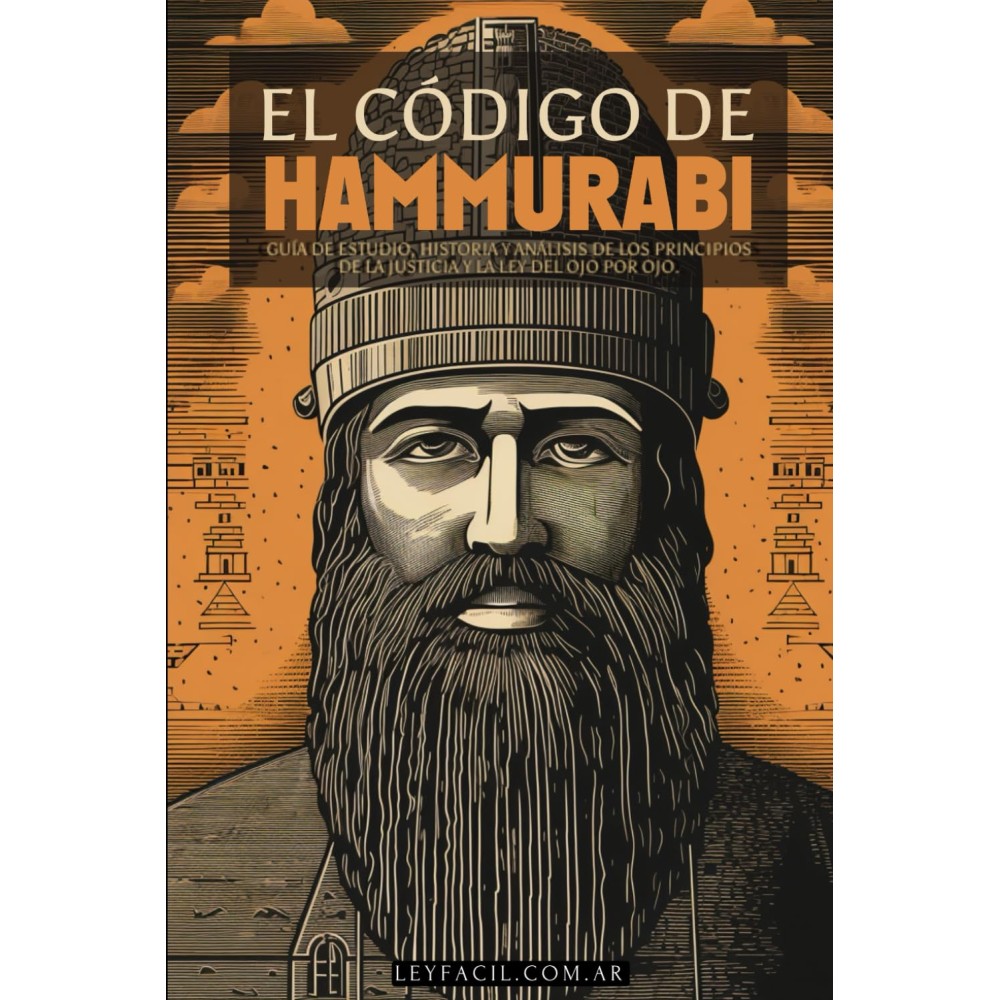 EL CODIGO DE HAMMURABI